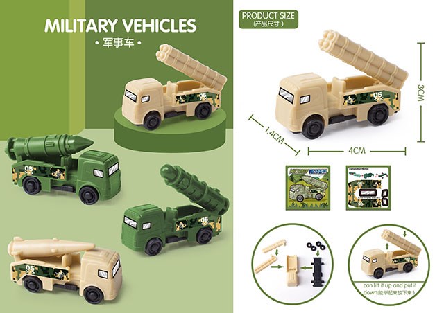 <img src='photo/2019/HD063101.jpg'width='400' height='300'>