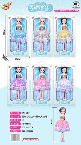 <img src='photo/2019/HD063102.jpg'width='400' height='300'>