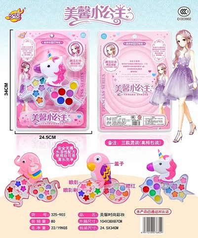 <img src='photo/2019/HD063103.jpg'width='400' height='300'>