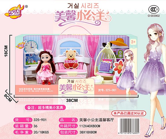 <img src='photo/2019/HD063104.jpg'width='400' height='300'>