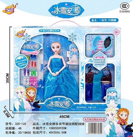 <img src='photo/2019/HD063105.jpg'width='400' height='300'>