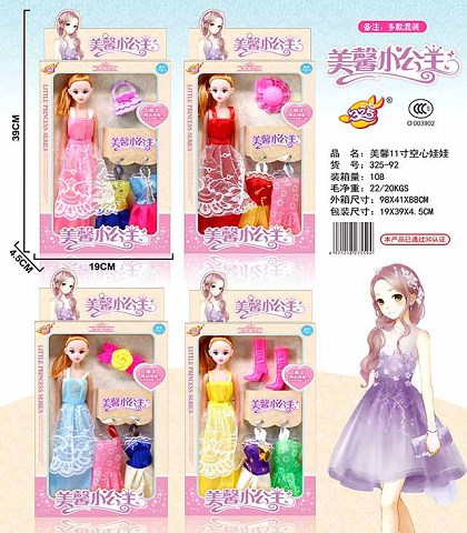 <img src='photo/2019/HD063106.jpg'width='400' height='300'>