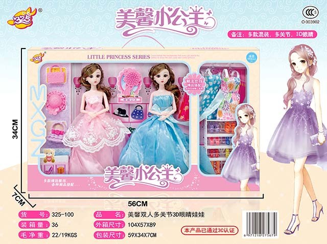 <img src='photo/2019/HD063107.jpg'width='400' height='300'>