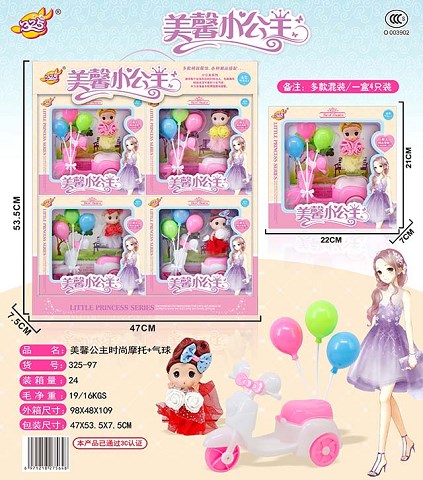 <img src='photo/2019/HD063108.jpg'width='400' height='300'>