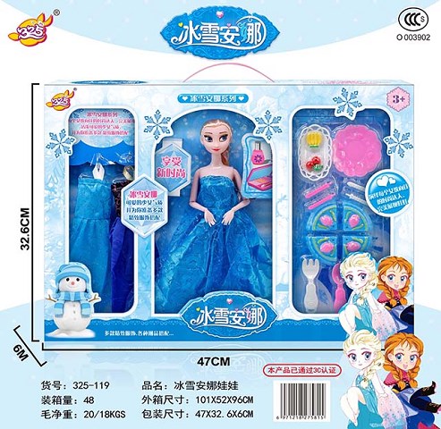 <img src='photo/2019/HD063109.jpg'width='400' height='300'>