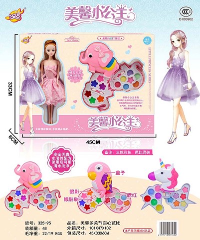 <img src='photo/2019/HD063111.jpg'width='400' height='300'>