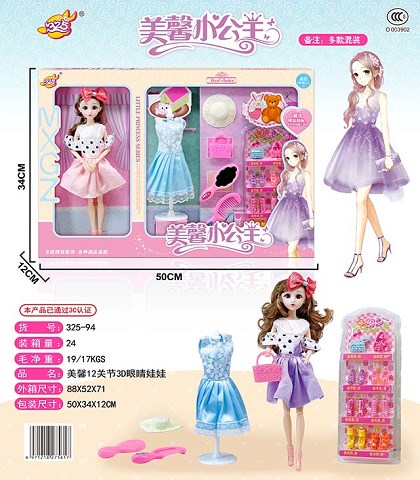 <img src='photo/2019/HD063114.jpg'width='400' height='300'>