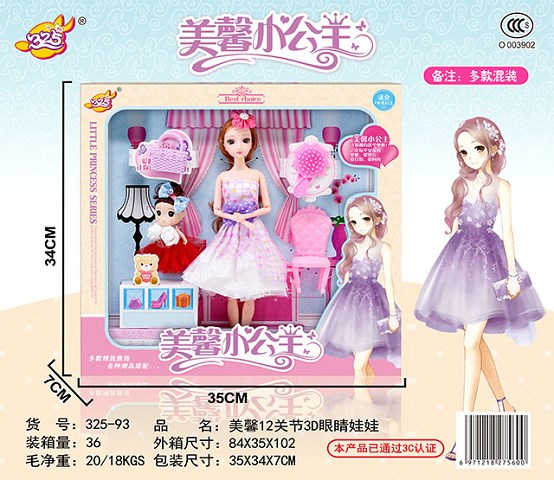 <img src='photo/2019/HD063115.jpg'width='400' height='300'>