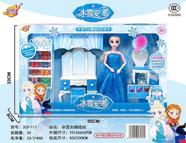 <img src='photo/2019/HD063117.jpg'width='400' height='300'>