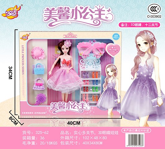 <img src='photo/2019/HD063118.jpg'width='400' height='300'>