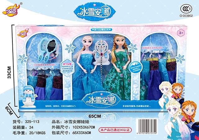 <img src='photo/2019/HD063120.jpg'width='400' height='300'>