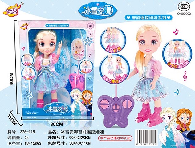 <img src='photo/2019/HD063121.jpg'width='400' height='300'>