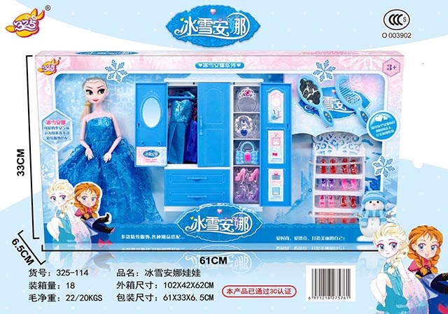 <img src='photo/2019/HD063122.jpg'width='400' height='300'>