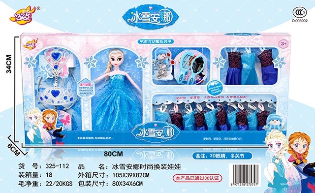 <img src='photo/2019/HD063123.jpg'width='400' height='300'>