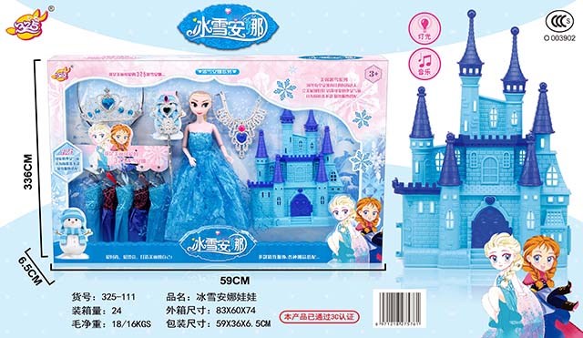 <img src='photo/2019/HD063124.jpg'width='400' height='300'>