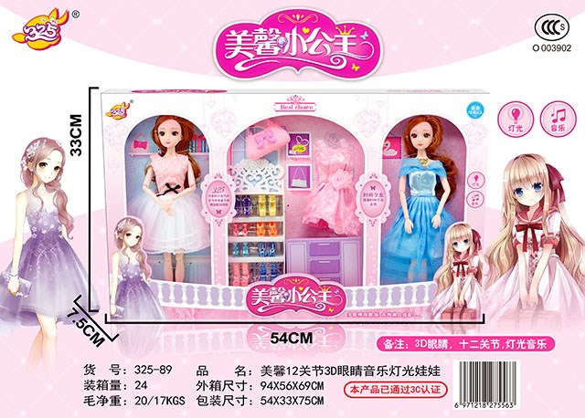 <img src='photo/2019/HD063126.jpg'width='400' height='300'>