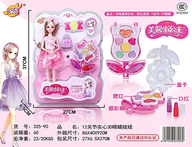 <img src='photo/2019/HD063127.jpg'width='400' height='300'>