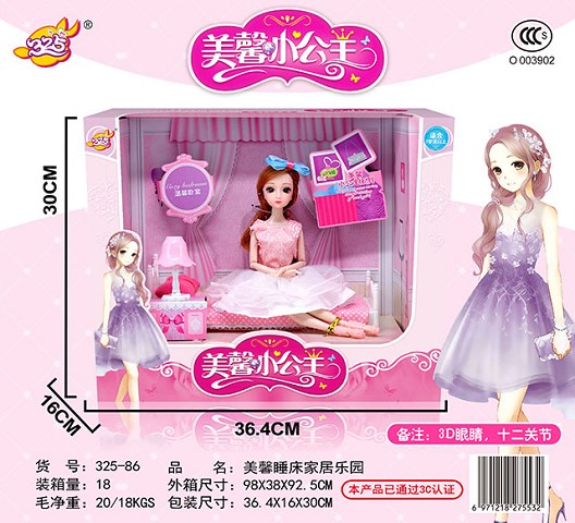 <img src='photo/2019/HD063128.jpg'width='400' height='300'>