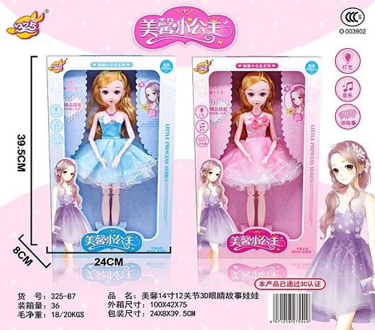 <img src='photo/2019/HD063129.jpg'width='400' height='300'>