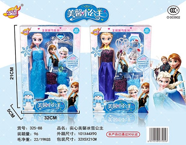 <img src='photo/2019/HD063130.jpg'width='400' height='300'>