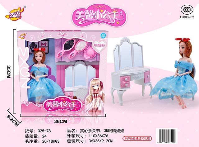 <img src='photo/2019/HD063131.jpg'width='400' height='300'>