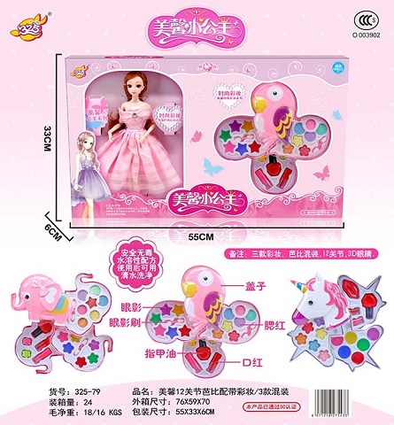 <img src='photo/2019/HD063132.jpg'width='400' height='300'>