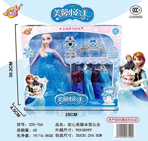 <img src='photo/2019/HD063134.jpg'width='400' height='300'>