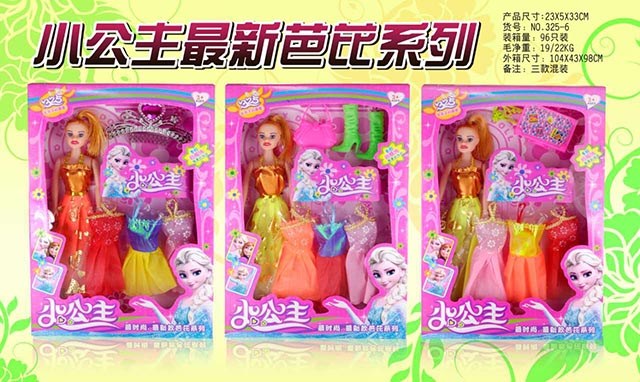 <img src='photo/2019/HD063136.jpg'width='400' height='300'>