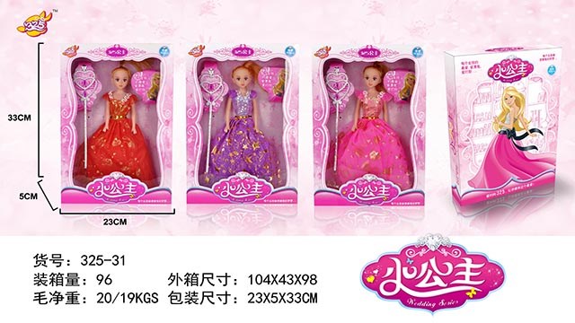 <img src='photo/2019/HD063137.jpg'width='400' height='300'>