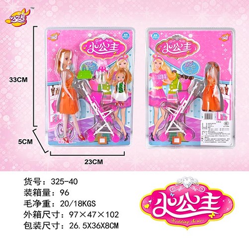 <img src='photo/2019/HD063138.jpg'width='400' height='300'>