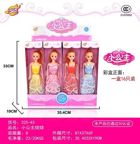 <img src='photo/2019/HD063139.jpg'width='400' height='300'>