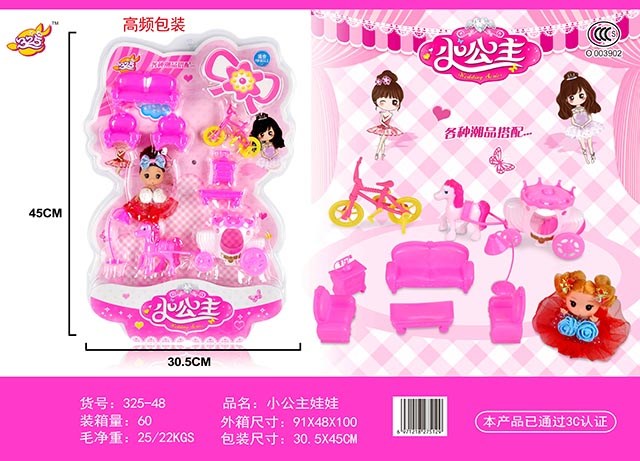 <img src='photo/2019/HD063140.jpg'width='400' height='300'>