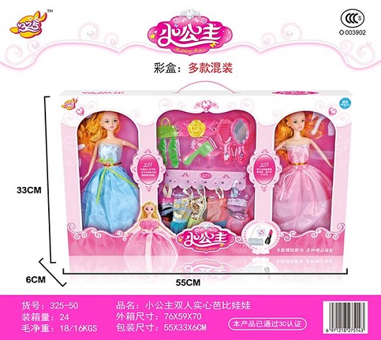 <img src='photo/2019/HD063141.jpg'width='400' height='300'>