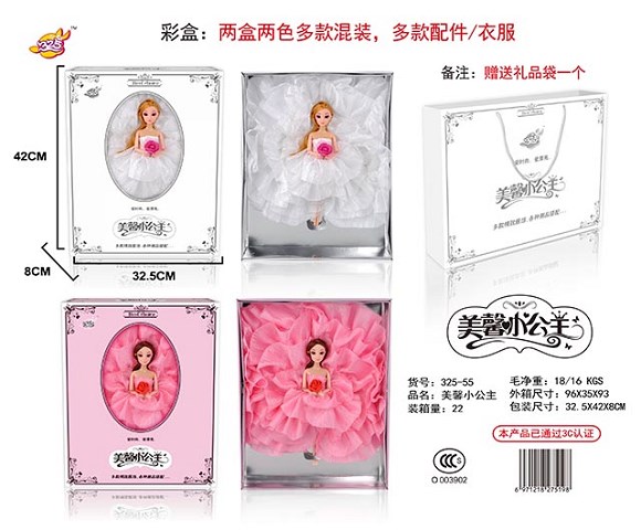 <img src='photo/2019/HD063142.jpg'width='400' height='300'>