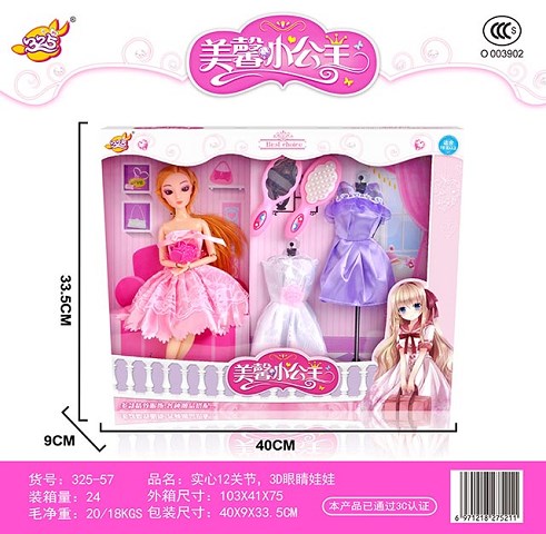 <img src='photo/2019/HD063143.jpg'width='400' height='300'>