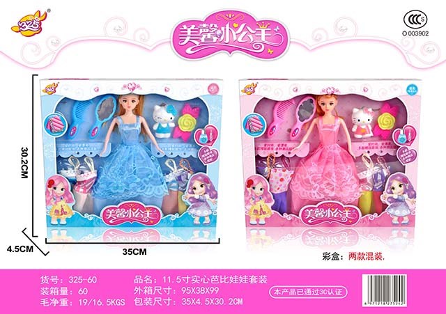 <img src='photo/2019/HD063144.jpg'width='400' height='300'>