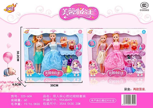 <img src='photo/2019/HD063145.jpg'width='400' height='300'>