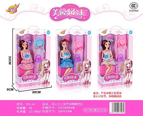 <img src='photo/2019/HD063146.jpg'width='400' height='300'>