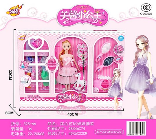 <img src='photo/2019/HD063147.jpg'width='400' height='300'>