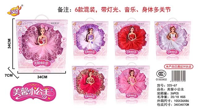 <img src='photo/2019/HD063148.jpg'width='400' height='300'>