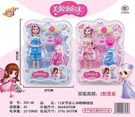 <img src='photo/2019/HD063149.jpg'width='400' height='300'>