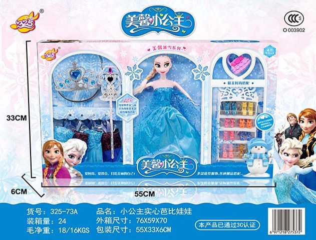 <img src='photo/2019/HD063150.jpg'width='400' height='300'>