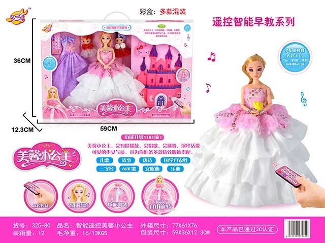 <img src='photo/2019/HD063151.jpg'width='400' height='300'>