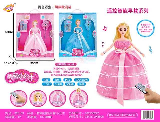 <img src='photo/2019/HD063152.jpg'width='400' height='300'>