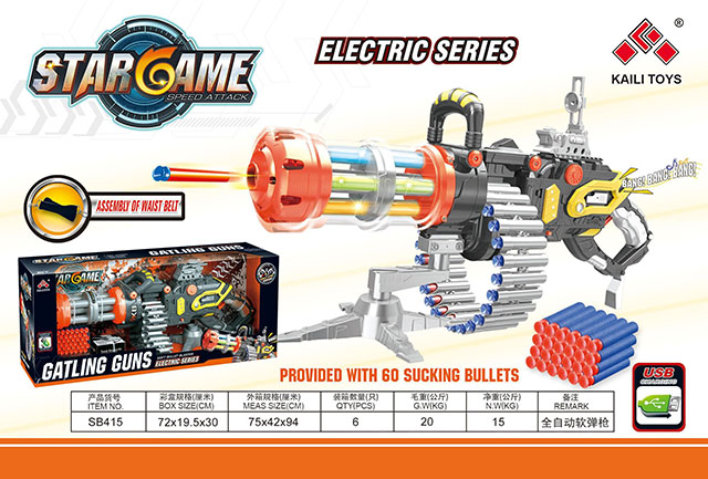 <img src='photo/2019/HD063154.jpg'width='400' height='300'>