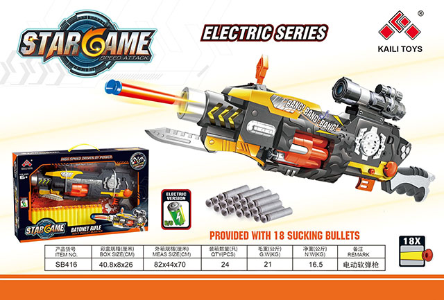 <img src='photo/2019/HD063155.jpg'width='400' height='300'>