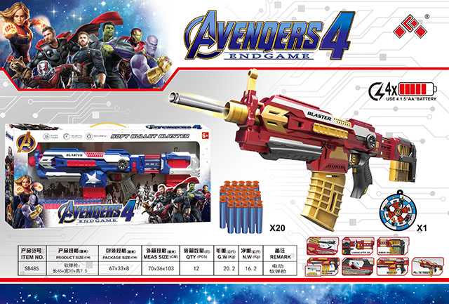 <img src='photo/2019/HD063156.jpg'width='400' height='300'>