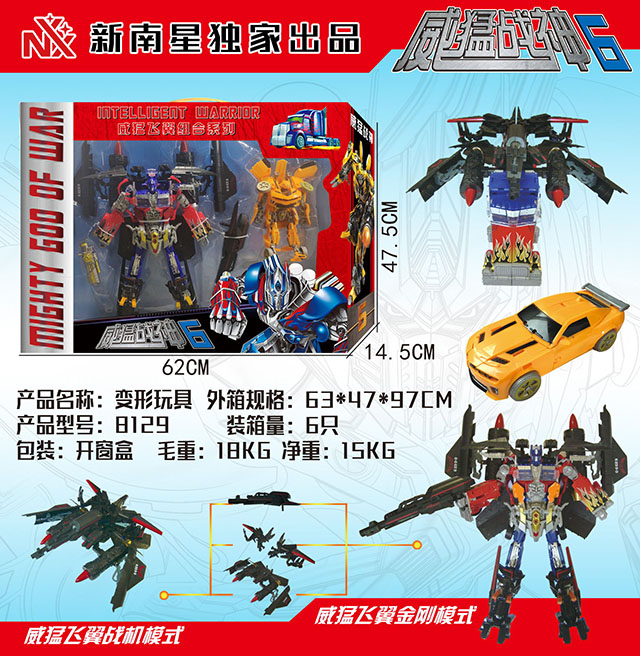 <img src='photo/2019/HD063157.jpg'width='400' height='300'>