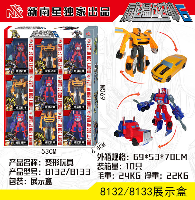 <img src='photo/2019/HD063158.jpg'width='400' height='300'>