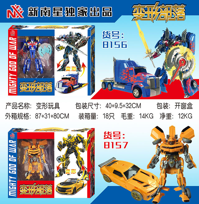 <img src='photo/2019/HD063159.jpg'width='400' height='300'>